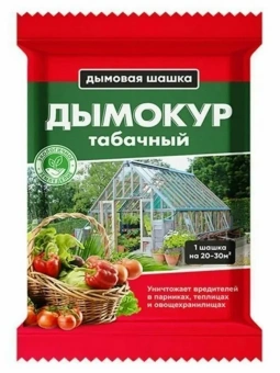 Шашка Дымокур табачная дымовая, 250г БиоМатер