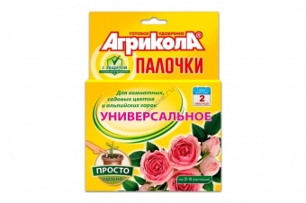 Удобрения ГРИН БЭЛТ Агрикола палочки с защитным эффектом,10шт