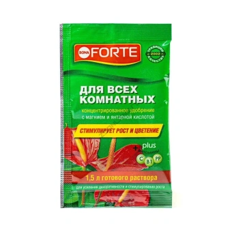 Удобрение BONA FORTE Красота.Жидкое для всех комнатных растений 10 мл пакет
