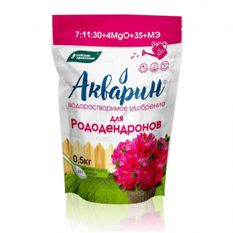 Удобрение Акварин Для рододендронов, 0,5 кг