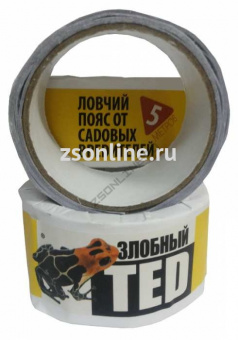 Изображение загружено обработкой по данным файла Excel