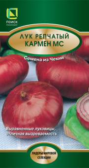 Лук Кармен МС/Сем Алт/цп 0,5 г