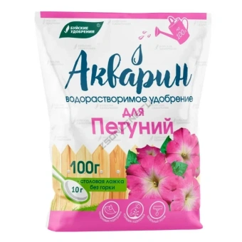 Удобрение Акварин Для петуний, 100 г