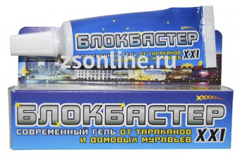 Изображение загружено обработкой по данным файла Excel