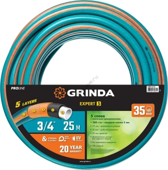 Шланг Grinda PROLine EXPERT 5 поливочный 3/4х25м, 30 атм., пятислойный плетеное армирование