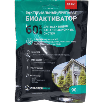 771b2981716411eb8c701a631b049b6a_4007cc8b132911ed8c97baf20bad8d43