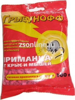 Изображение загружено обработкой по данным файла Excel