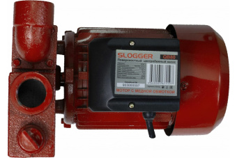 Насос центробежный поверхностный SLOGGER QB80 5