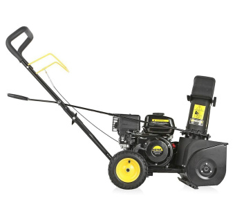 hutersgc30004