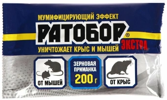 Зерно Ратобор Экстра 200 г 