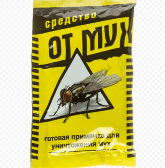 От мух приманка гранулированная 15 г  в пакете ОМ15