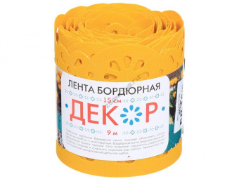 Лента бордюрная Декор (желтый)