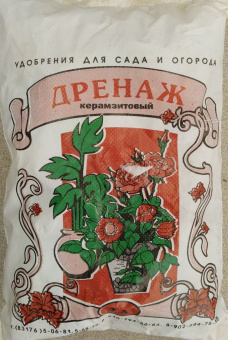 Дренаж 2л крупный Кулебаки