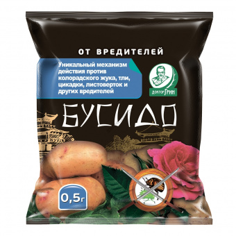 0246bef8e6a45150ee260ee2b67d83a6