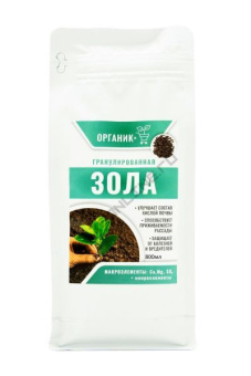 Зола березовая гранулированная 0,8 л