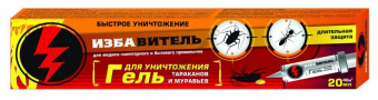 abc4e52afdd5958d8d4ab1a2b825