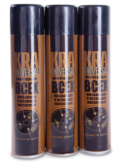 2465b07a_0659_11e8_a204_a4bf01384fa0_42346629_0659_11e8_a204_a4bf01384fa0.resize1