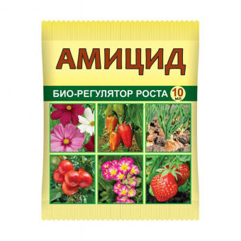 Амицид, 10 мл