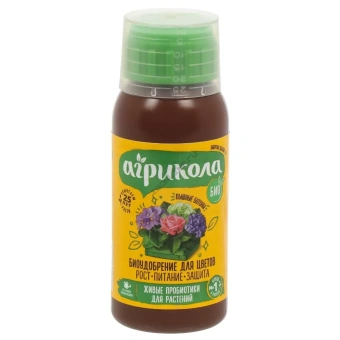 Удобрение Агрикола для цветов 100 мл