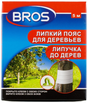 Ловчий пояс 5 м Брос