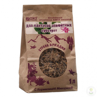 Субстрат для кактусов с микоризой Страна Аркадия 1л