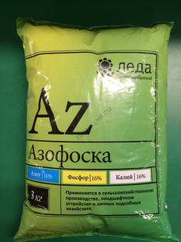Удобрение Азофоска, 3 кг