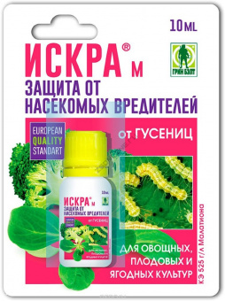 Препарат от гусениц, Искра М,10мл