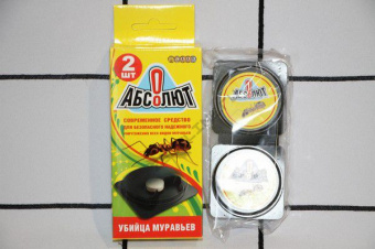 Абсолют приманка  2 контейнера в коробке АМПД2К