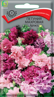Петуния махровая Артист