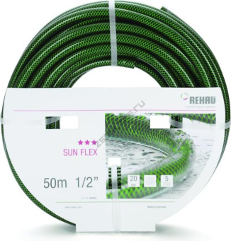 Садовый шланг REHAU Sun Flex 1/2"-50 м