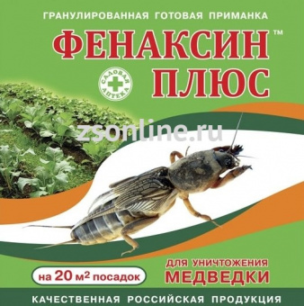 Изображение загружено обработкой по данным файла Excel